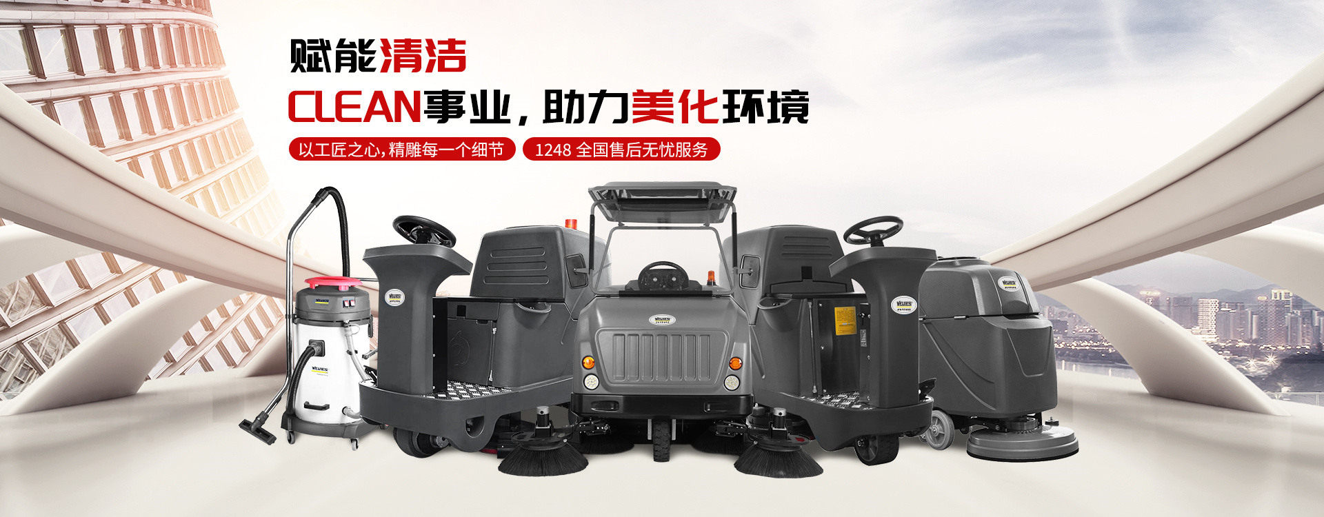 首页| w66集团中国最老牌官方网站