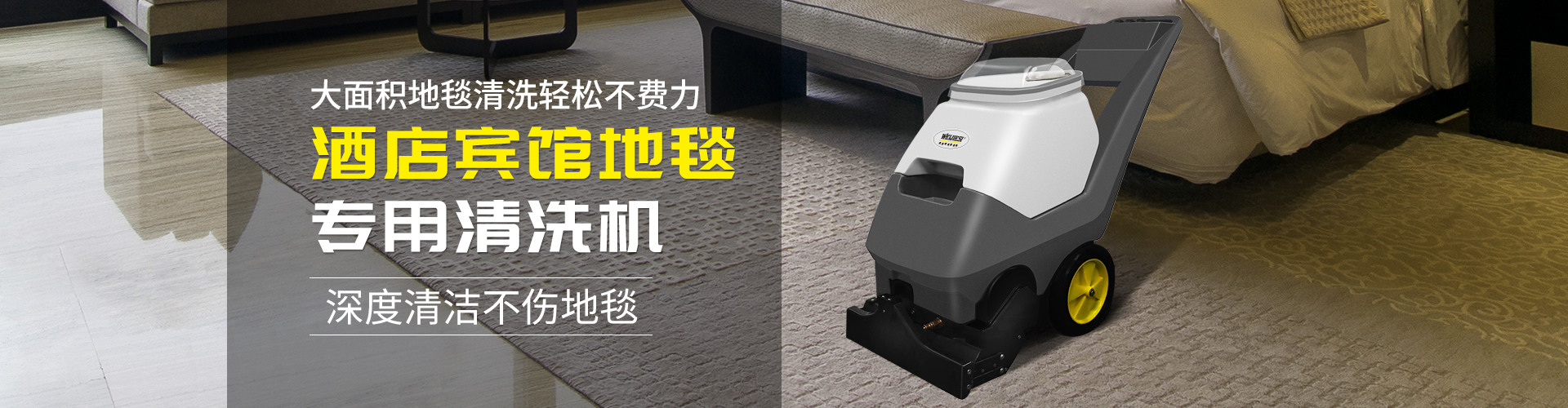 首页| w66集团中国最老牌官方网站